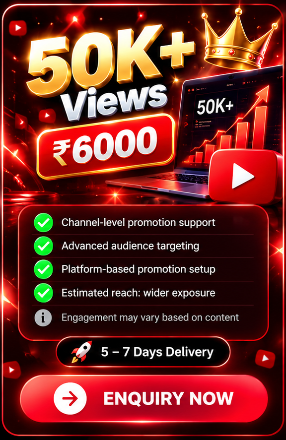 50K Views Plan
